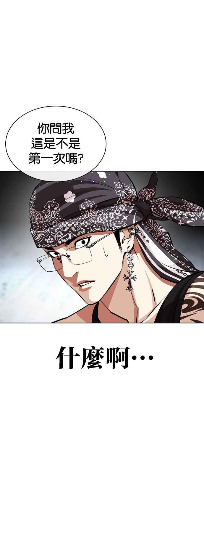 第131页