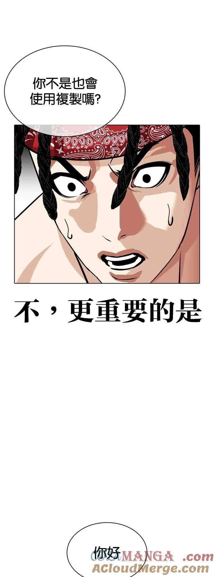 第137页