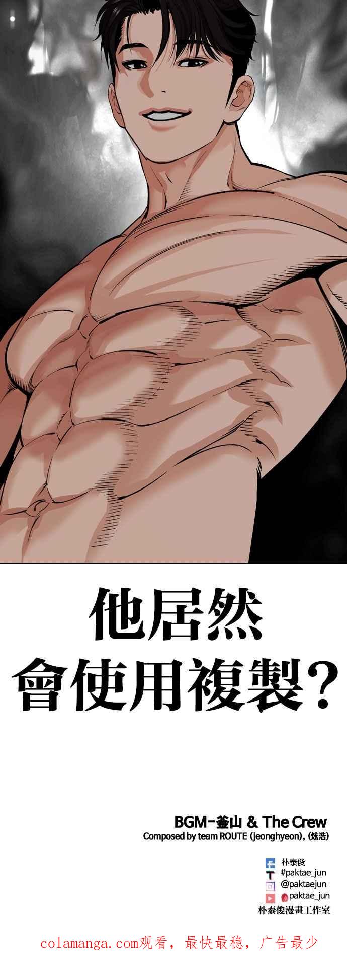 第139页