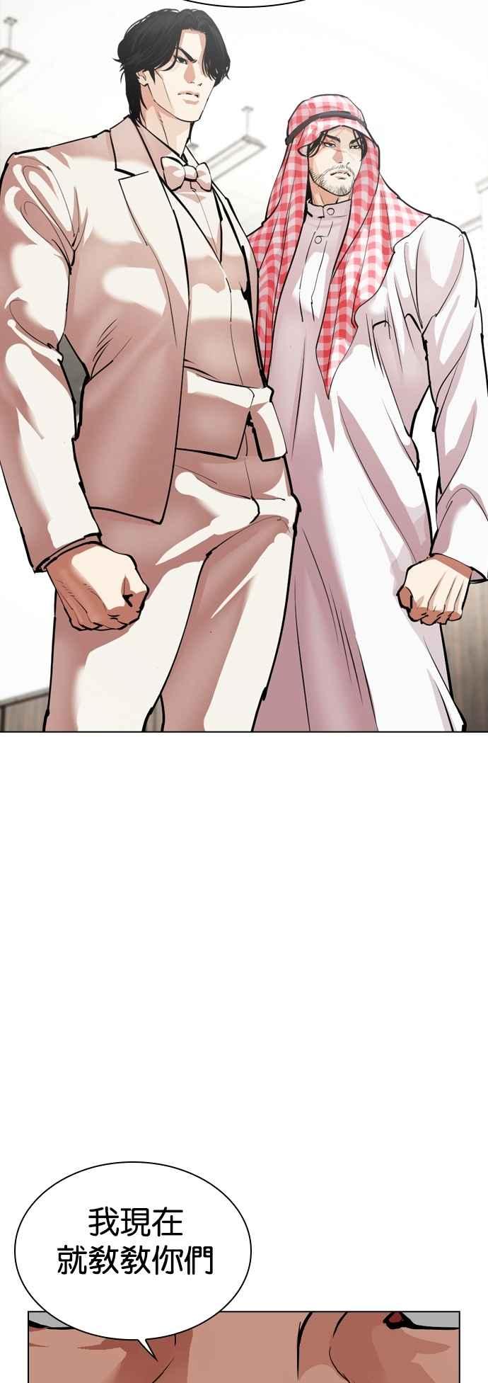 第128页