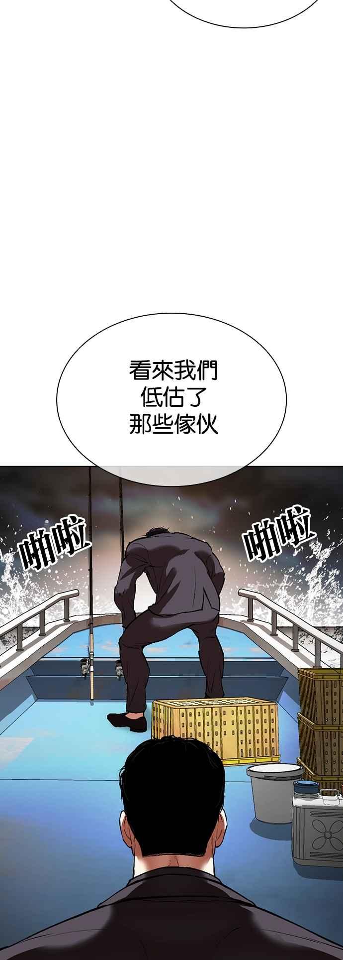 第140页