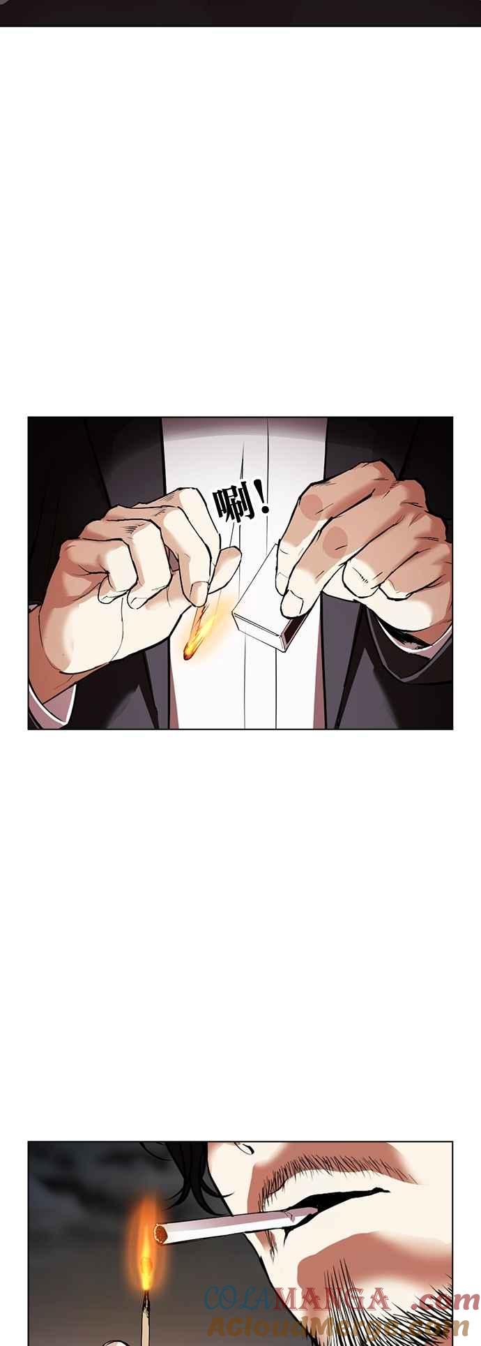 第141页