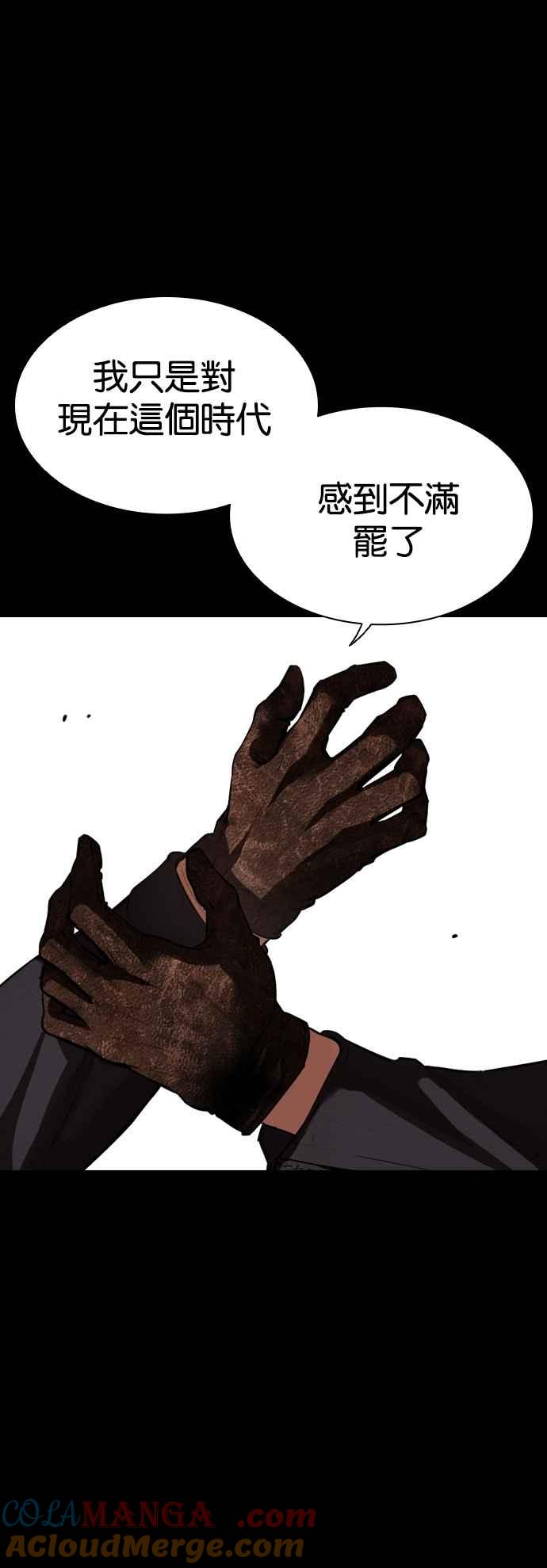 第113页