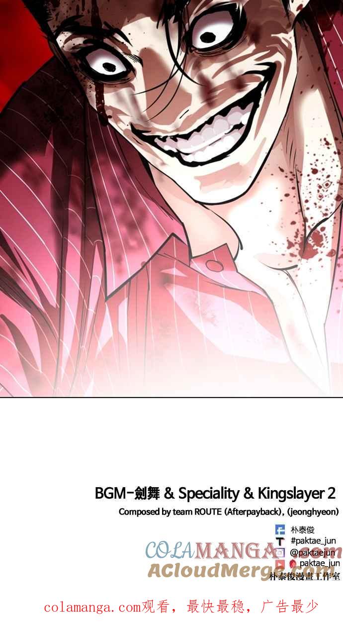 第133页
