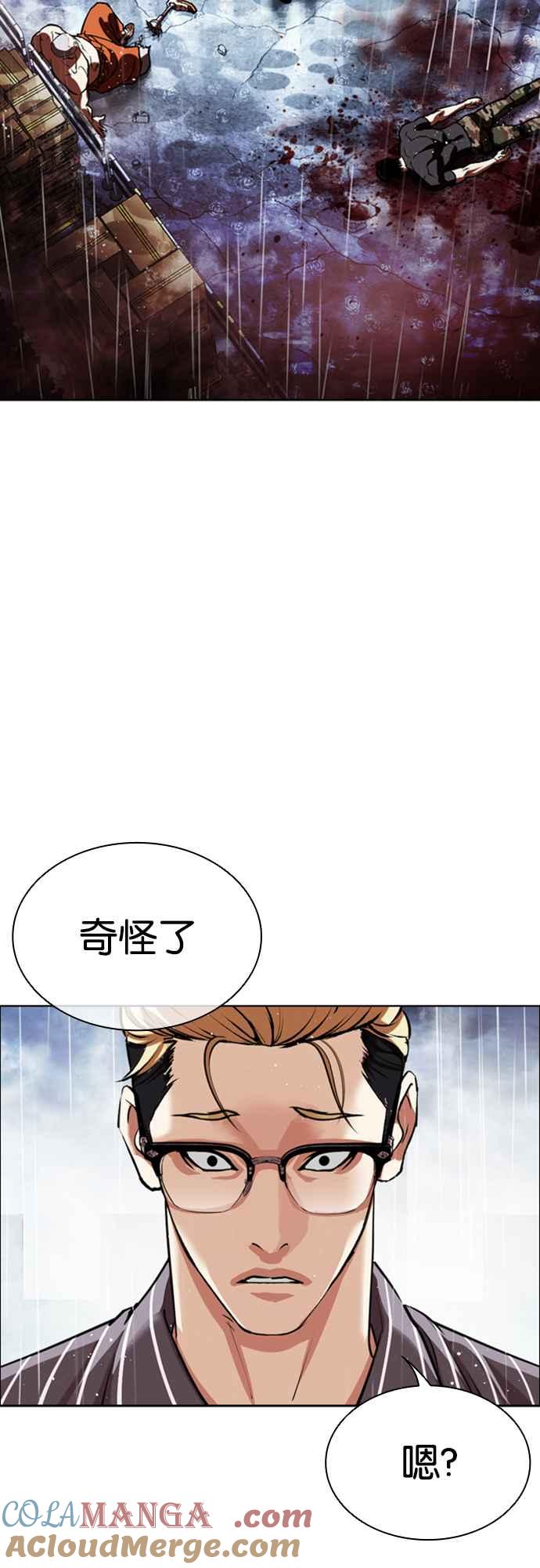 第129页