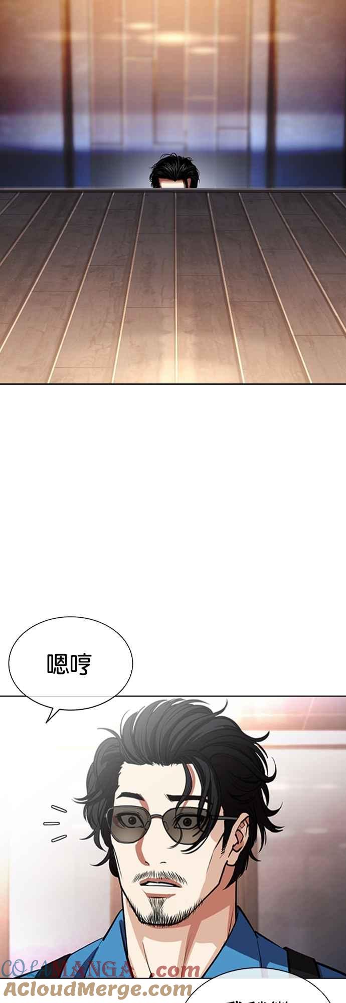 第101页