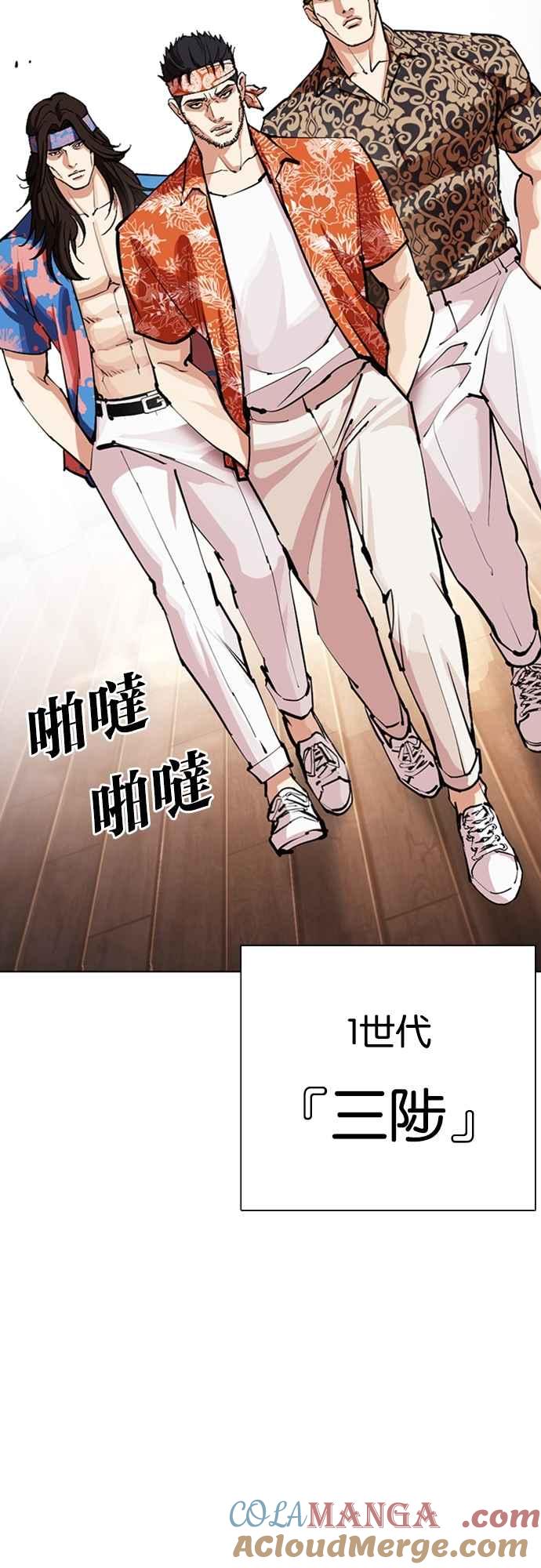 第65页