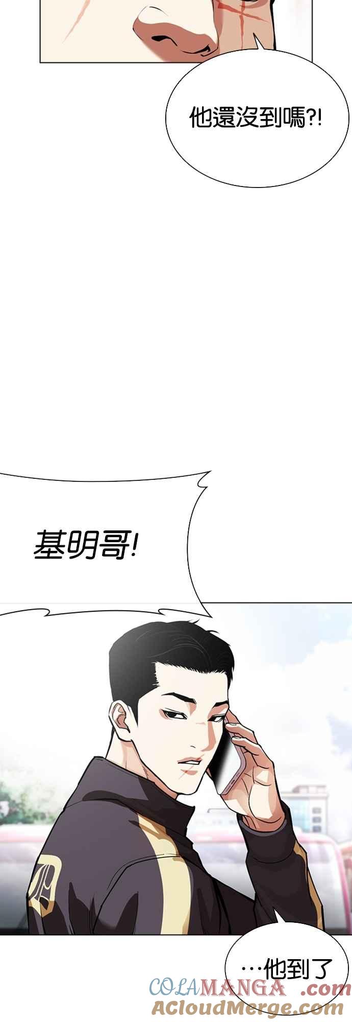 第89页