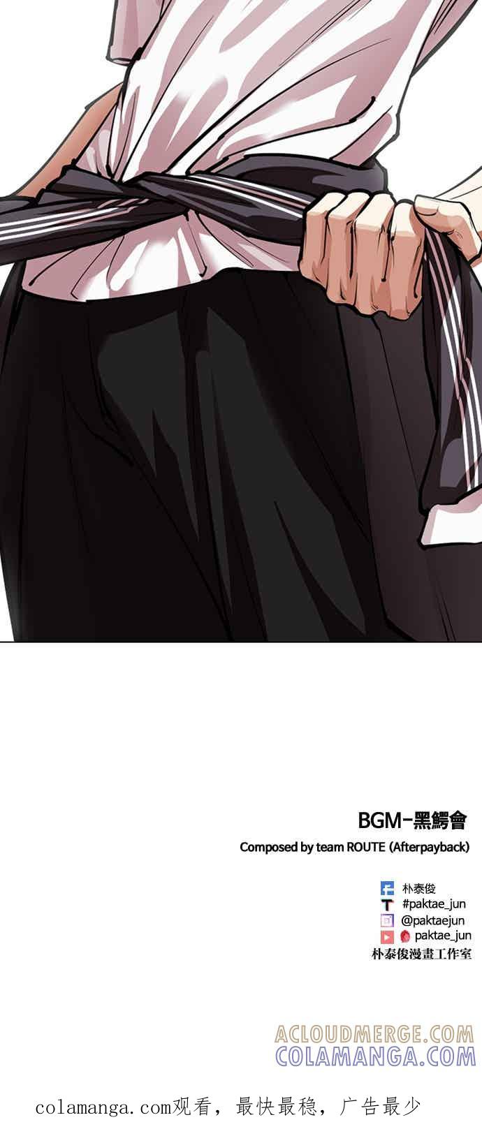第113页
