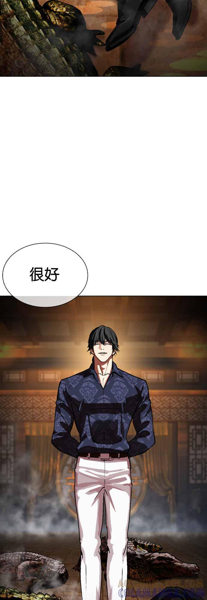 第113页
