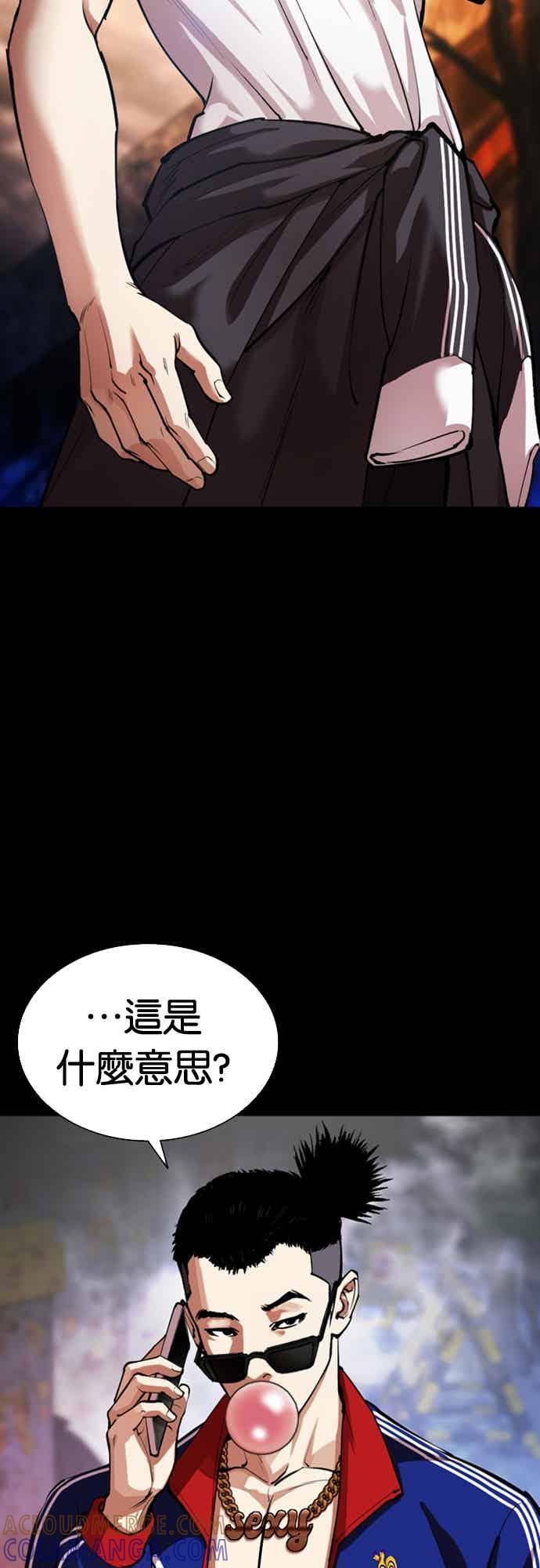 第113页