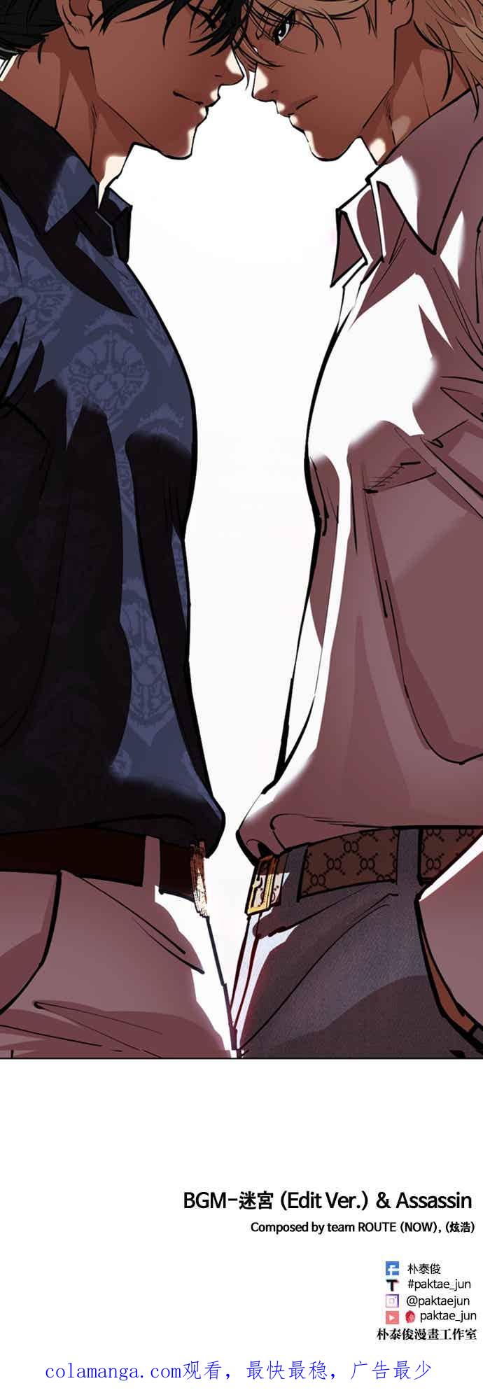 第118页