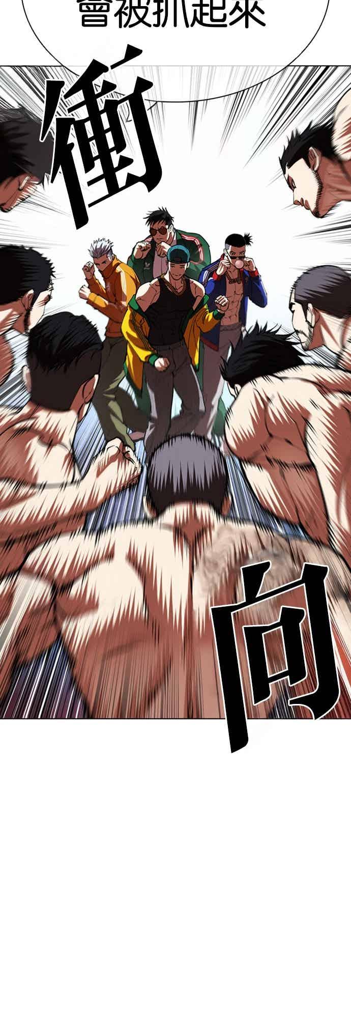 第98页