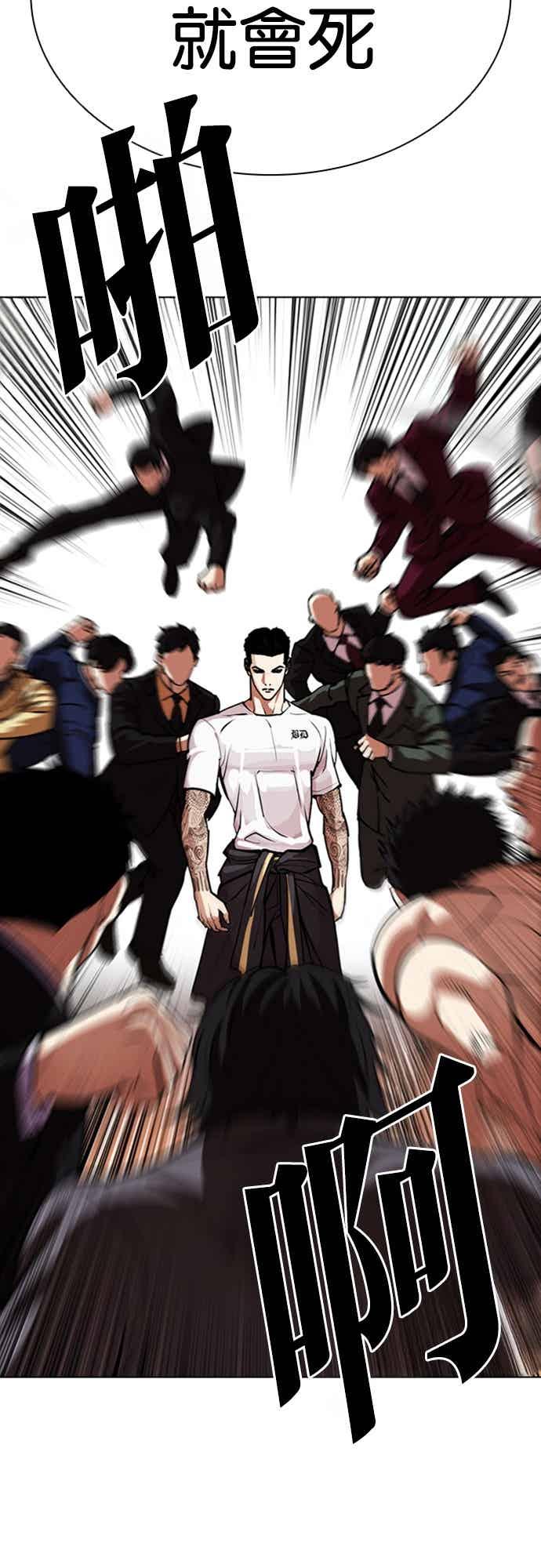 第122页