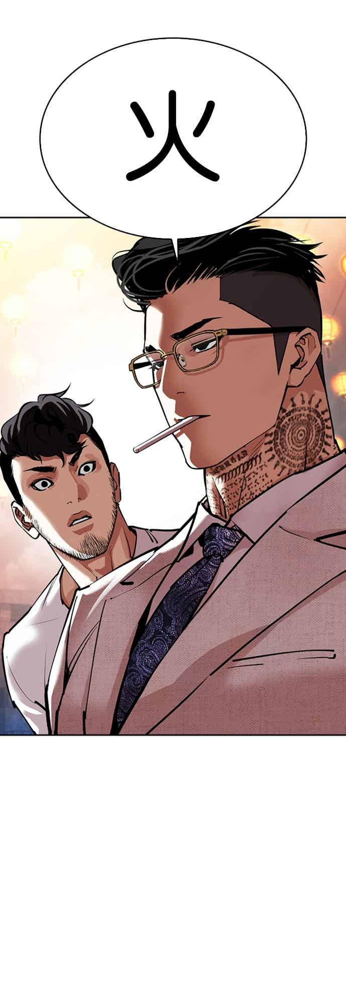第134页