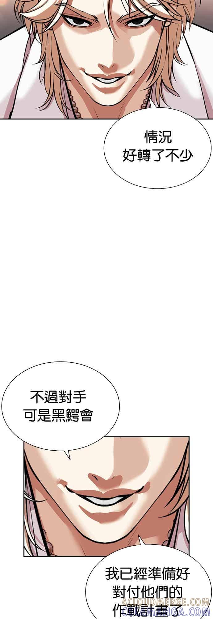 第137页