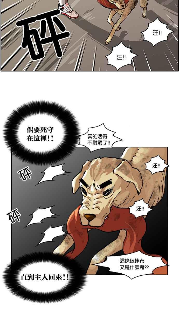 第83页