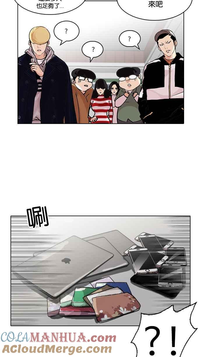 第121页