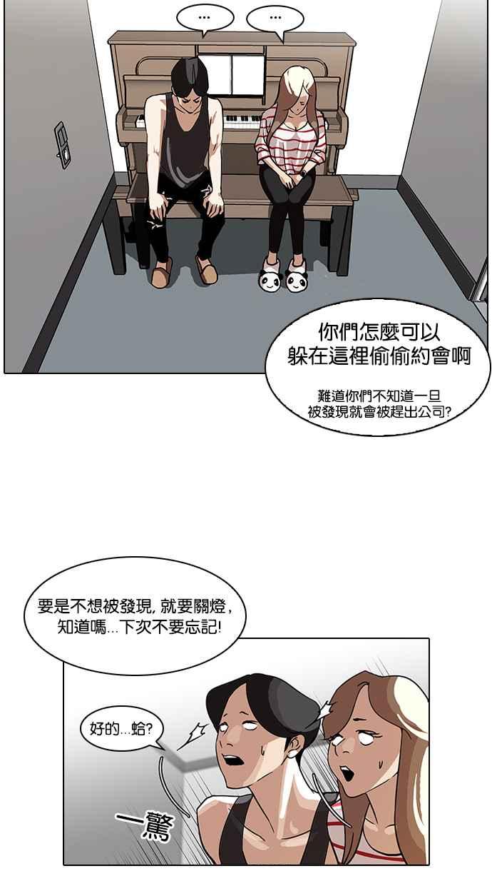 第107页