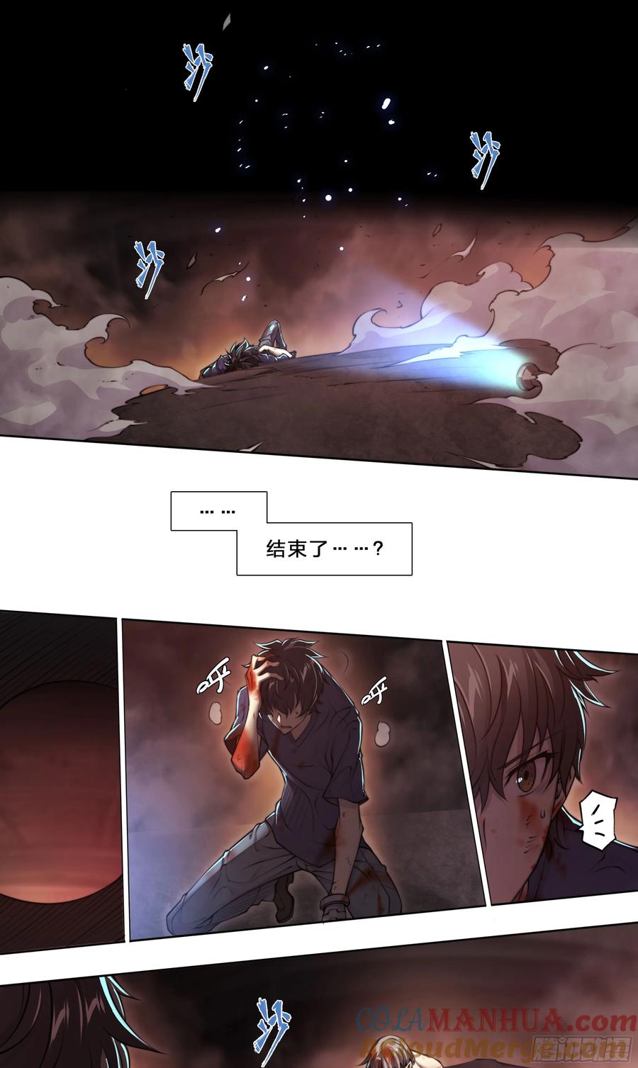 第35页