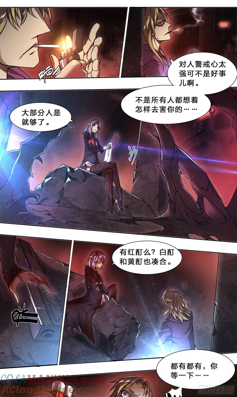 第19页