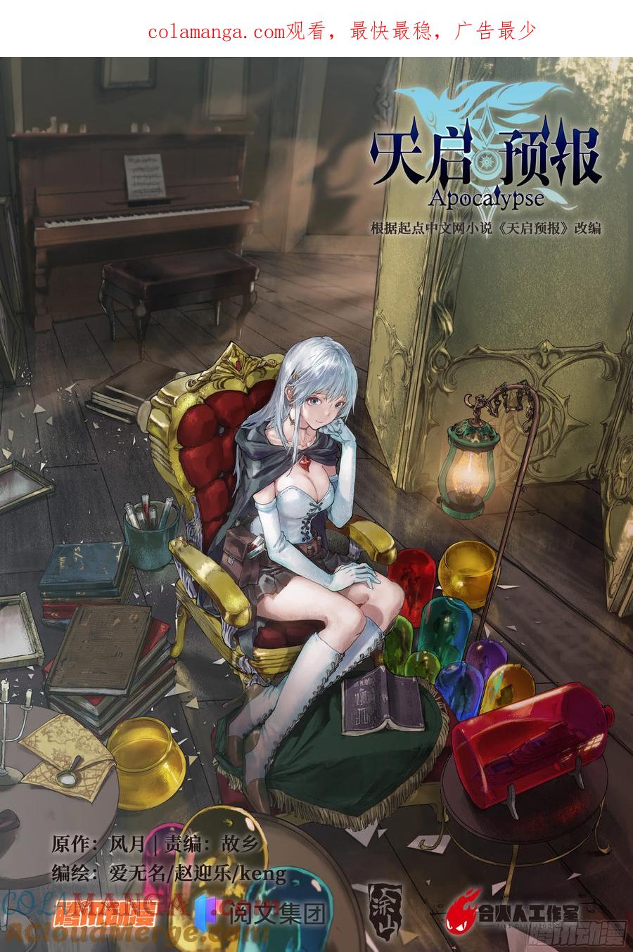 第1页