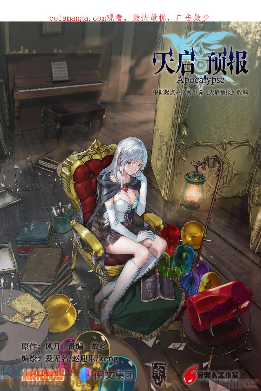 第1页