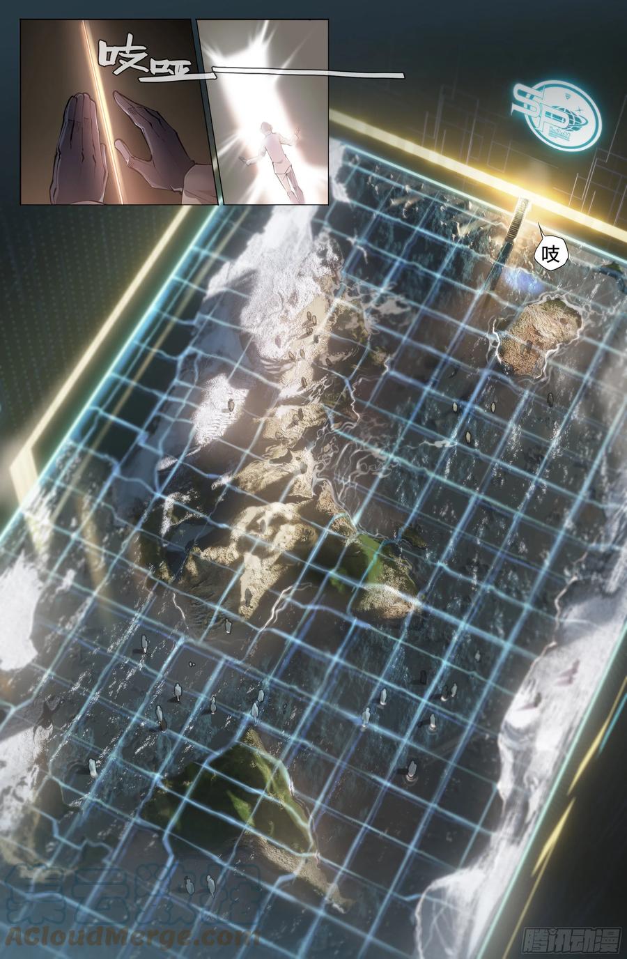 第23页