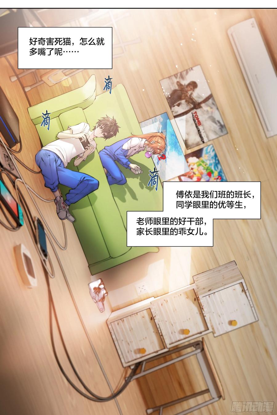 第30页