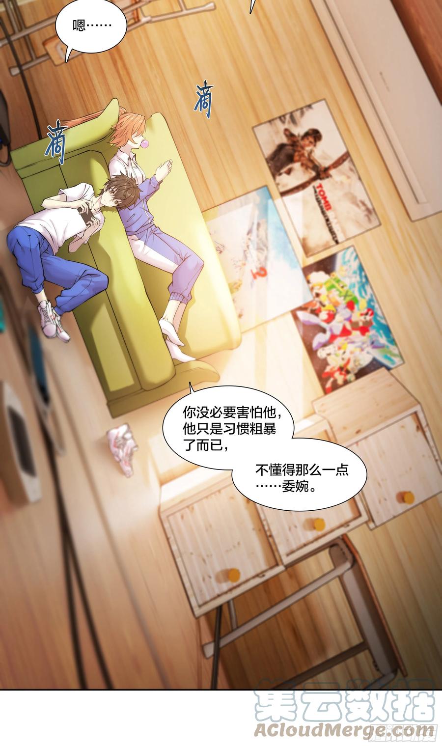 第35页