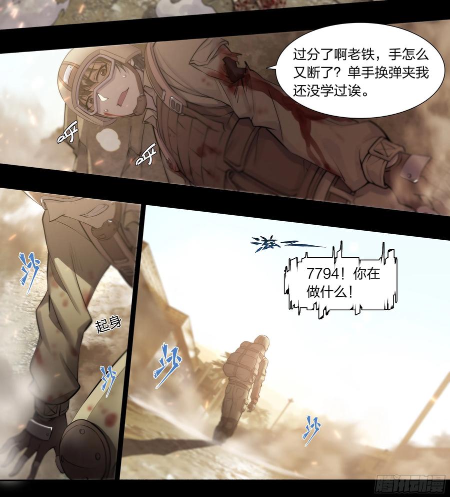 第36页