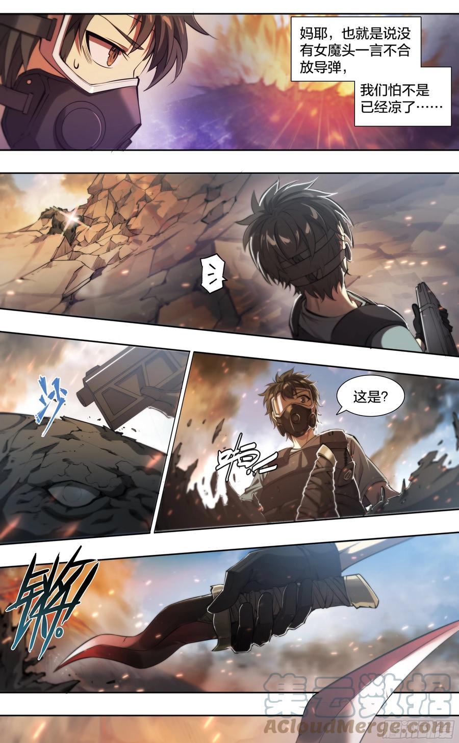 第35页
