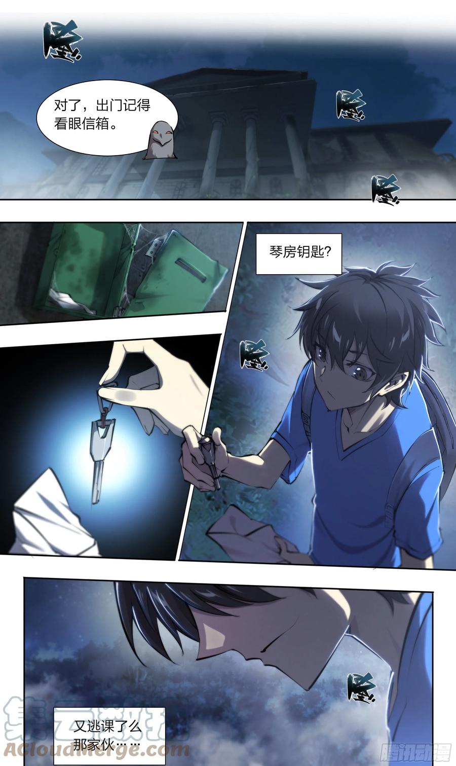 第31页
