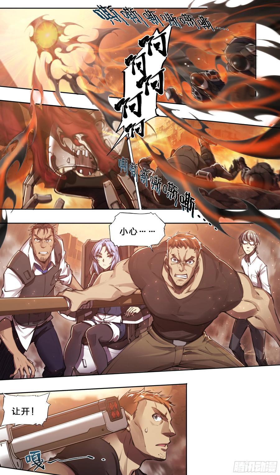 第35页