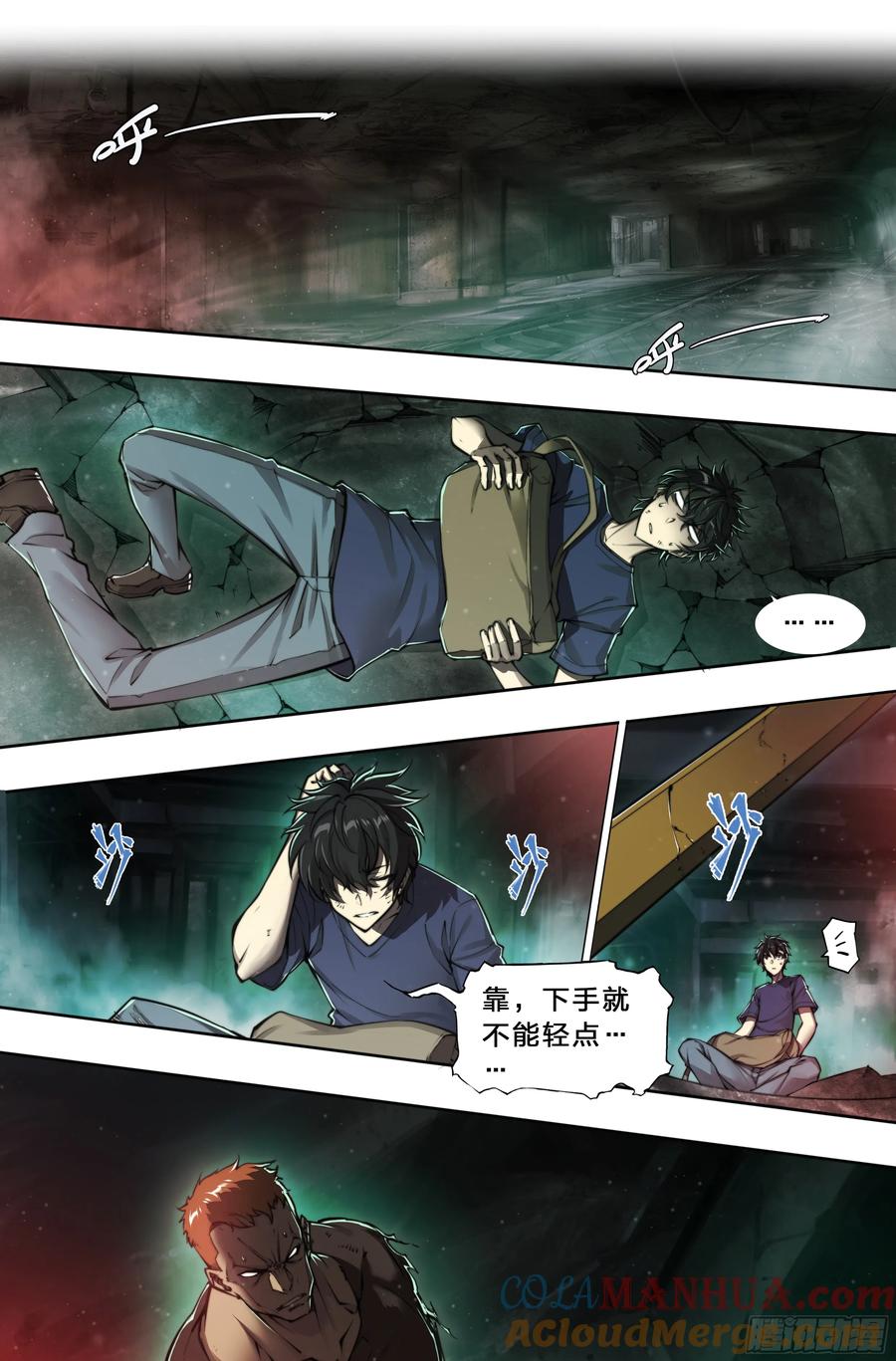 第37页