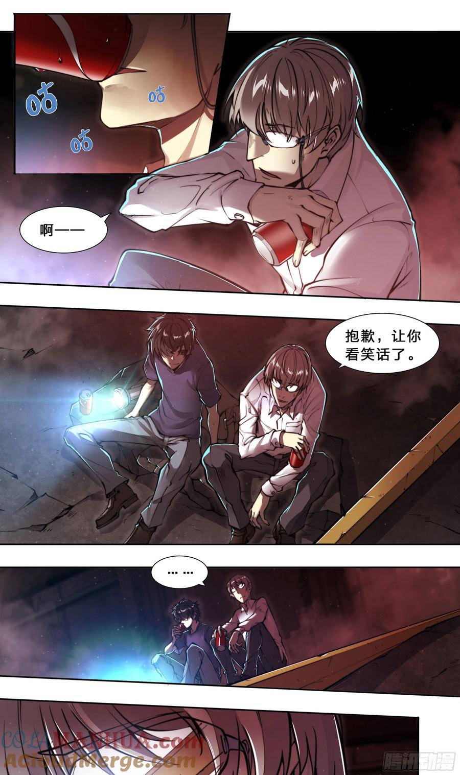 第27页