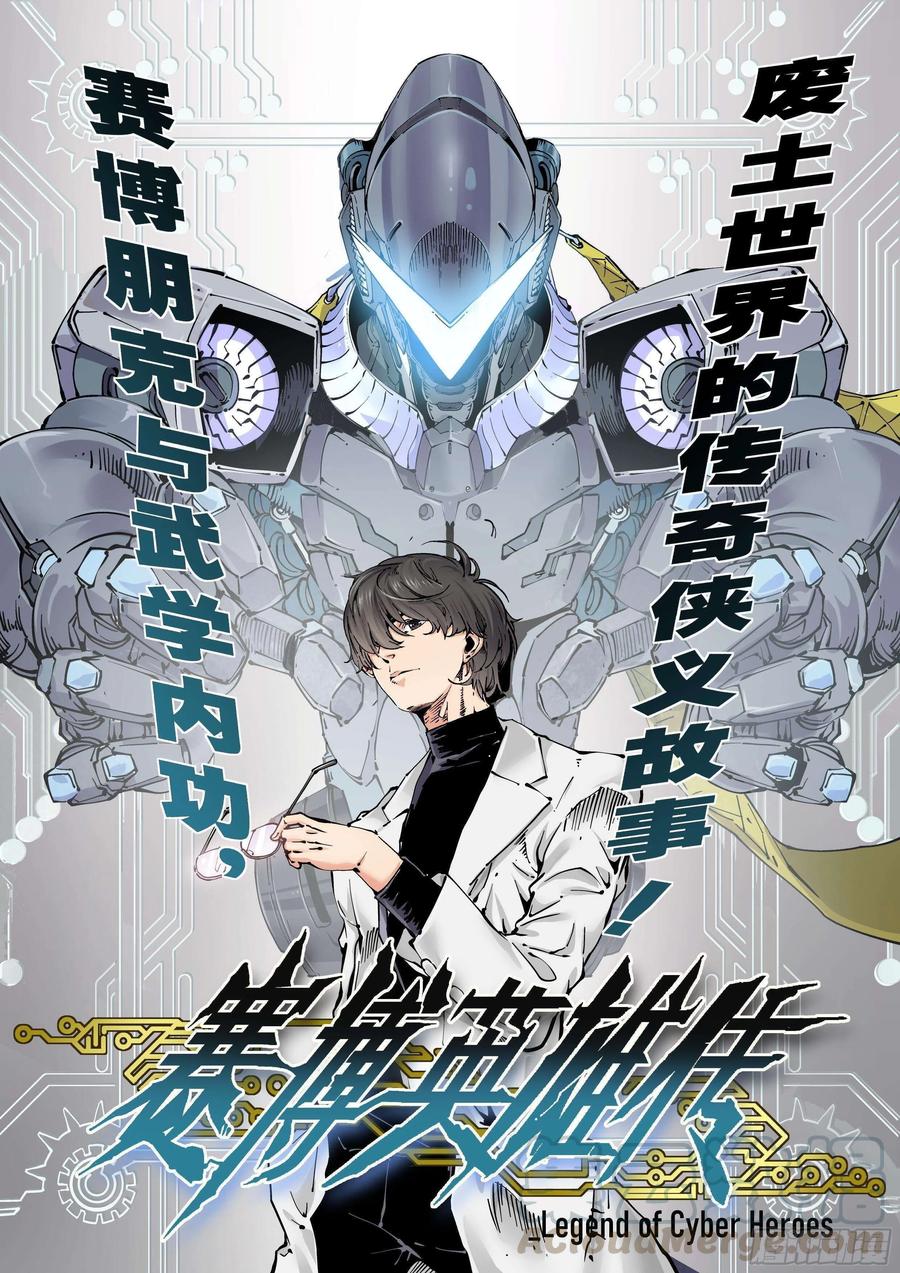 第35页