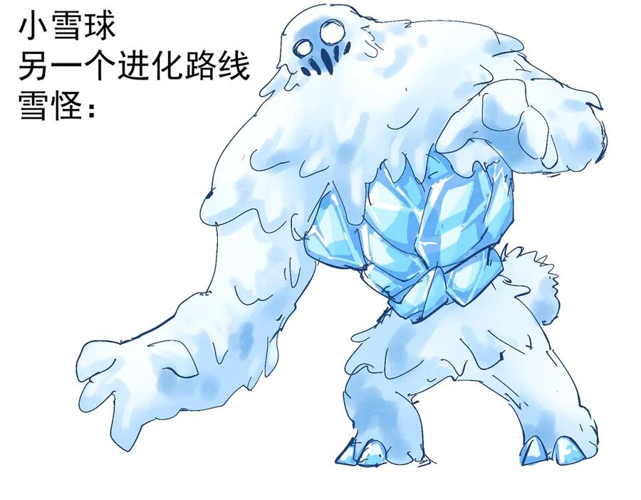 第170页