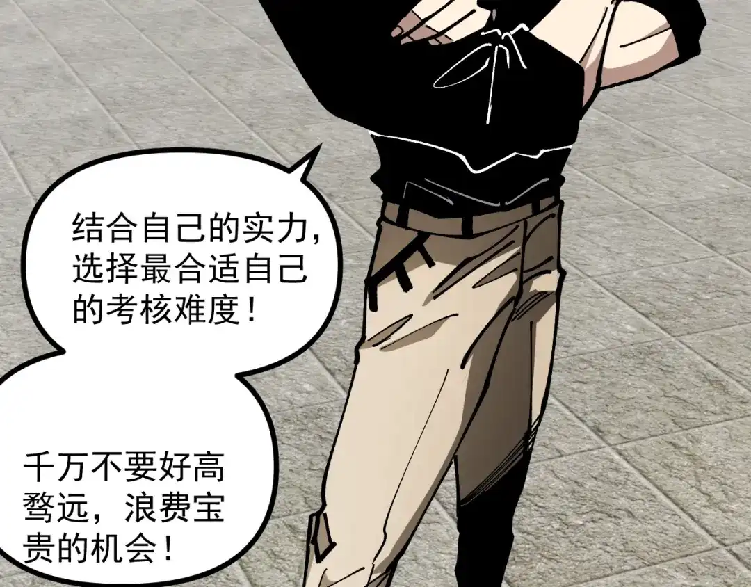 第175页
