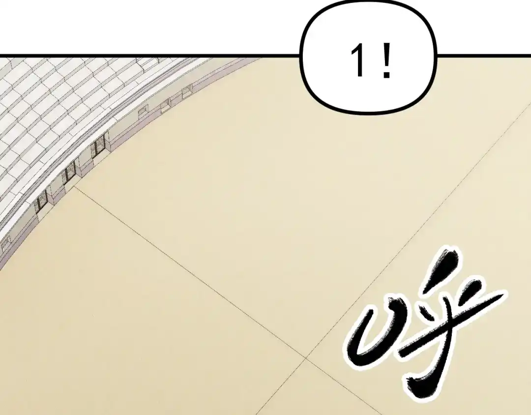 第208页