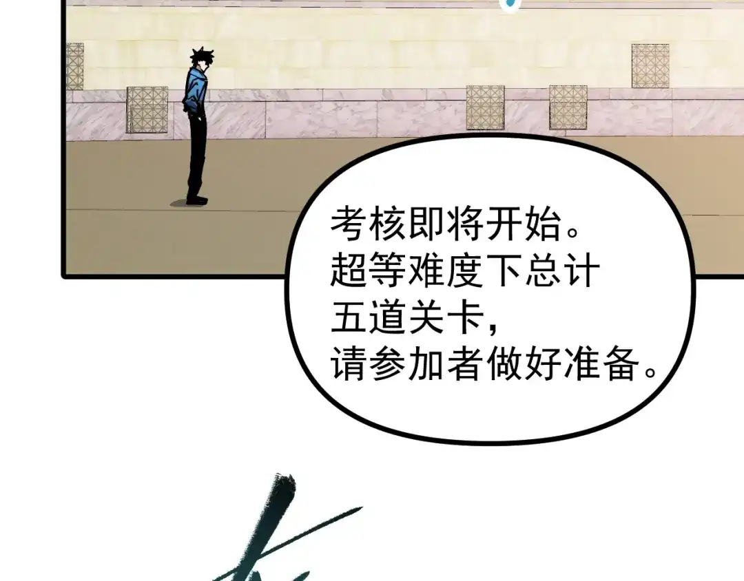 第216页