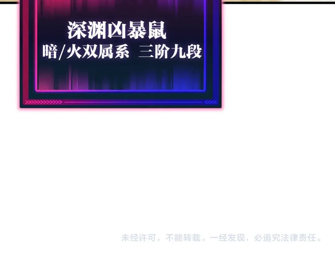 第224页