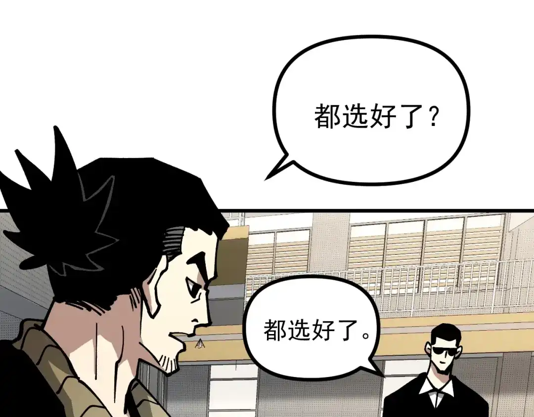 第180页