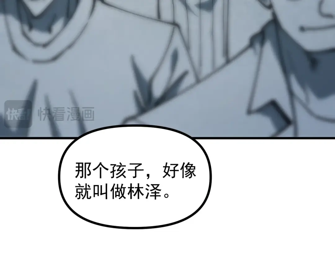 第196页