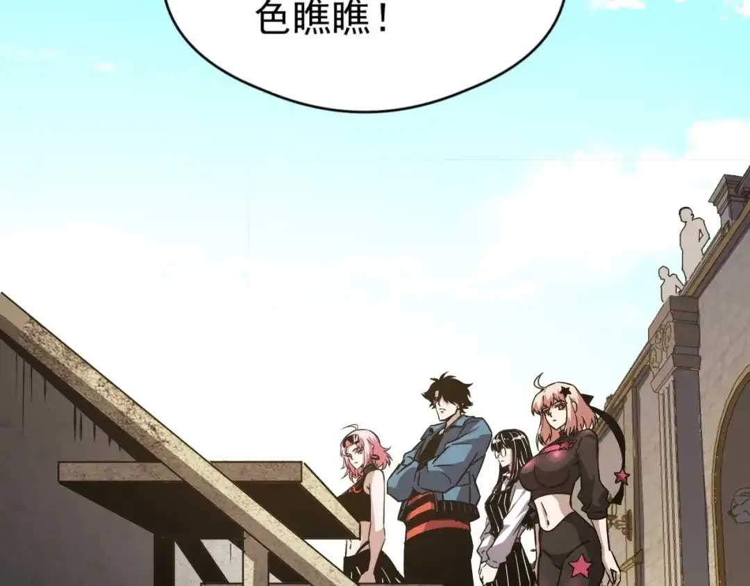 第118页