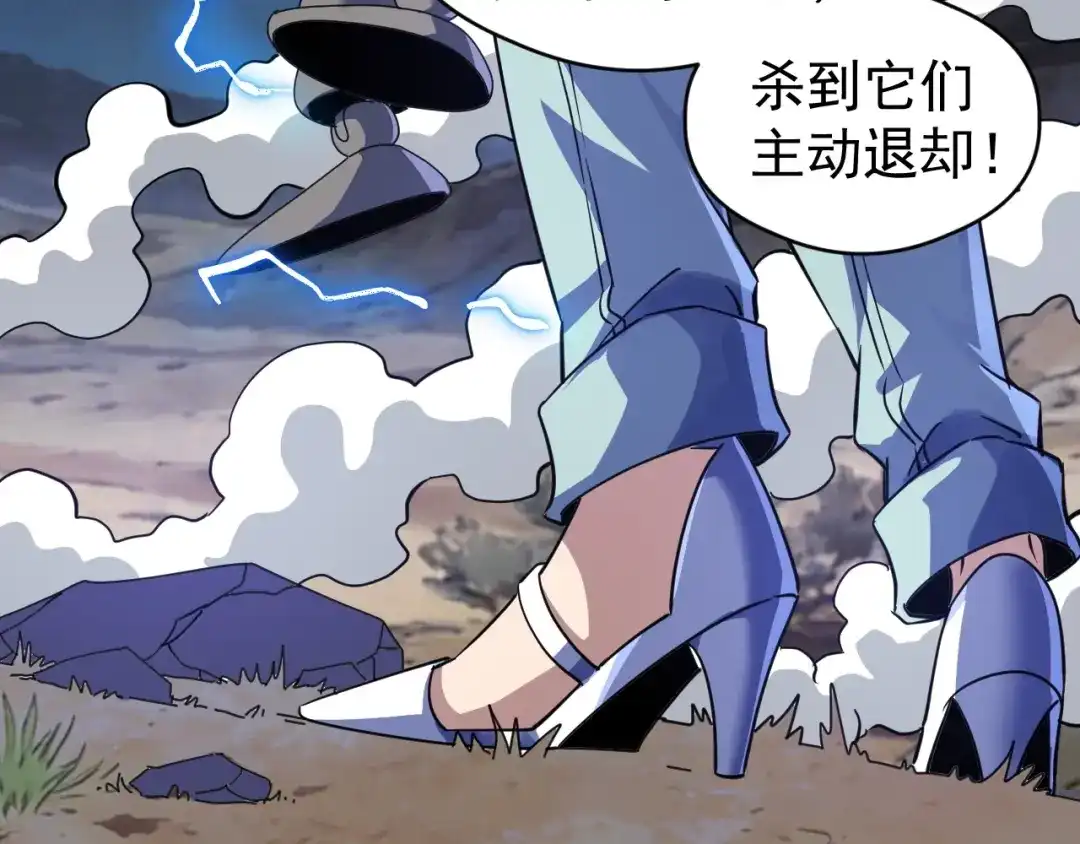 第127页