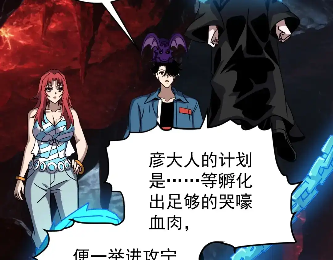 第93页