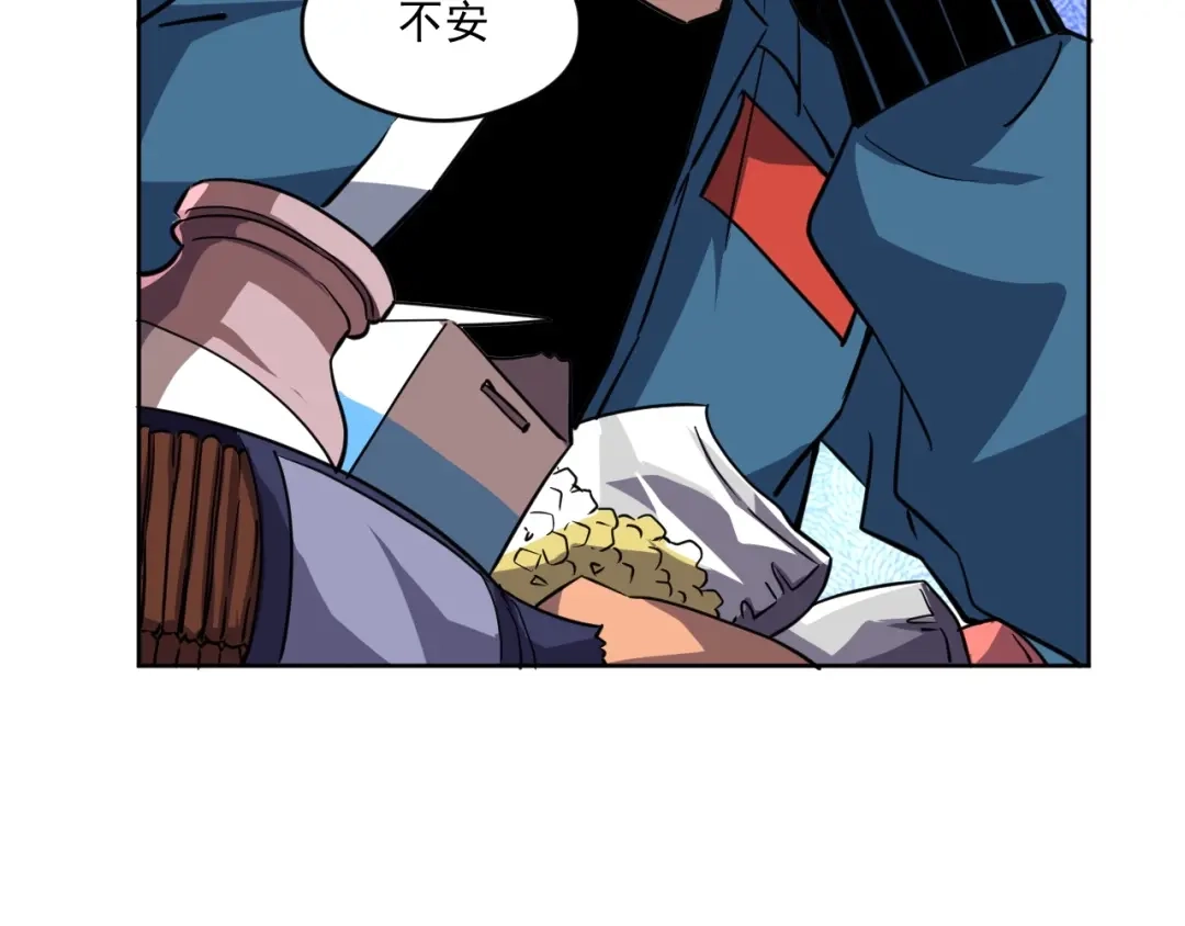 第127页