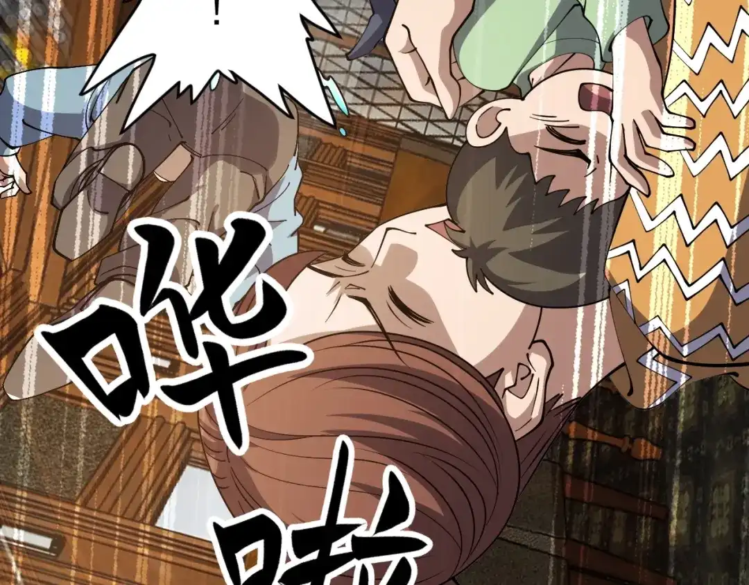 第299页