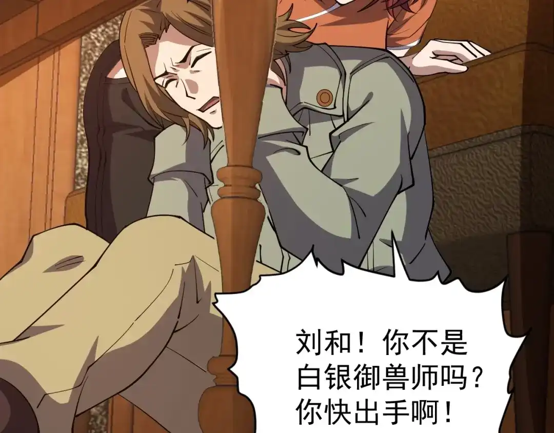 第338页